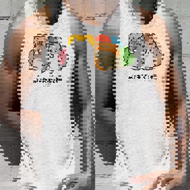 ボンレス犬とボンレス猫 のんびり タンクトップ 彼への贈り物