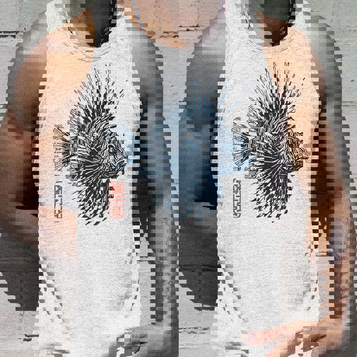 ミノカサゴ 水族館の魚飼育、水族館 タンクトップ 彼への贈り物