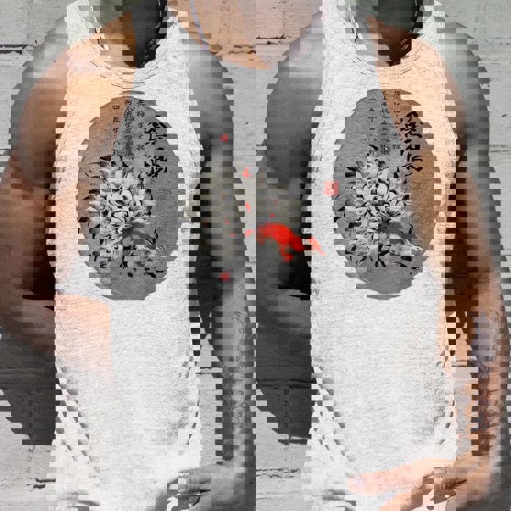 九尾の狐 安倍晴明 陰陽師 陰陽 太極図 漢詩 キツネ Back Print タンクトップ 彼への贈り物