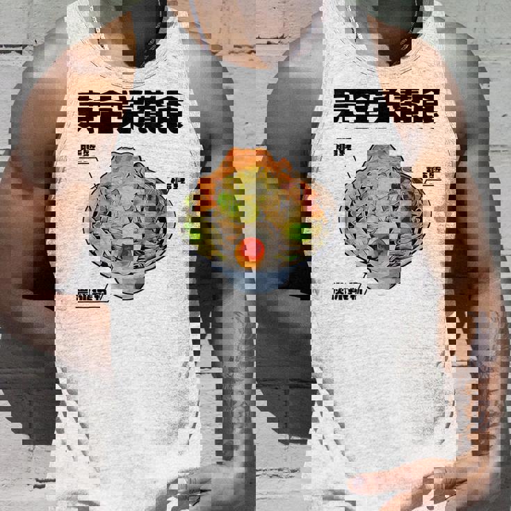 おもしろ 二郎系 イラスト ラーメン好きの人のカロリー肯定 タンクトップ 彼への贈り物