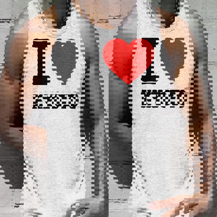 京都が大好き- I Love Kyoto タンクトップ 彼への贈り物