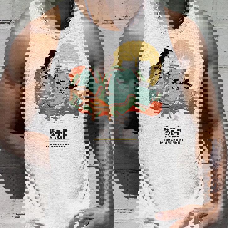 偉人シリーズ_紫式部 タンクトップ 彼への贈り物