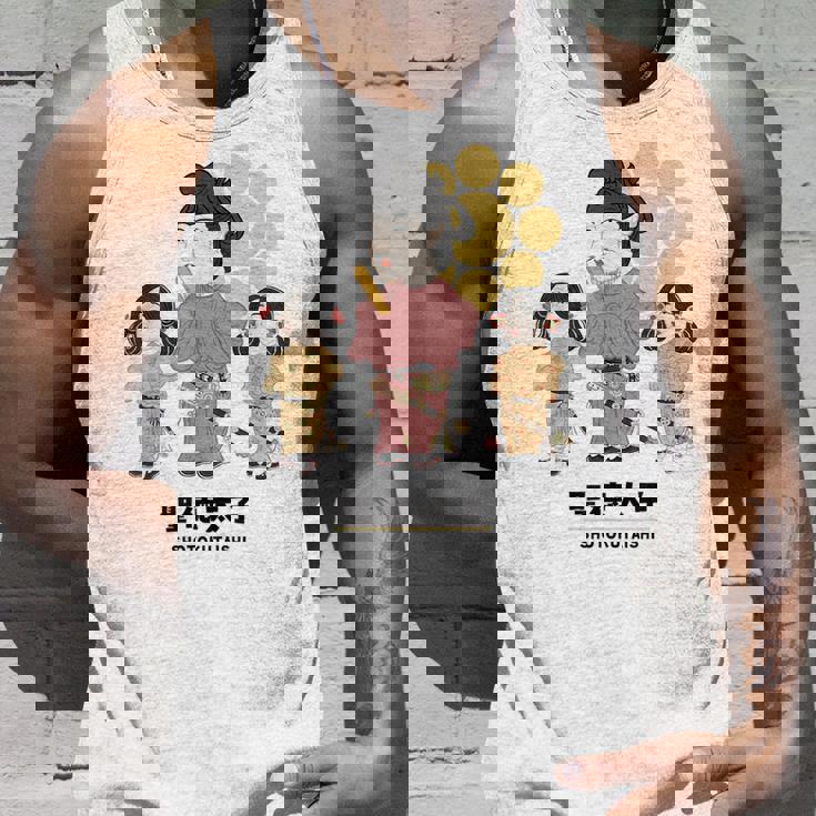 偉人シリーズ_聖徳太子 タンクトップ 彼への贈り物