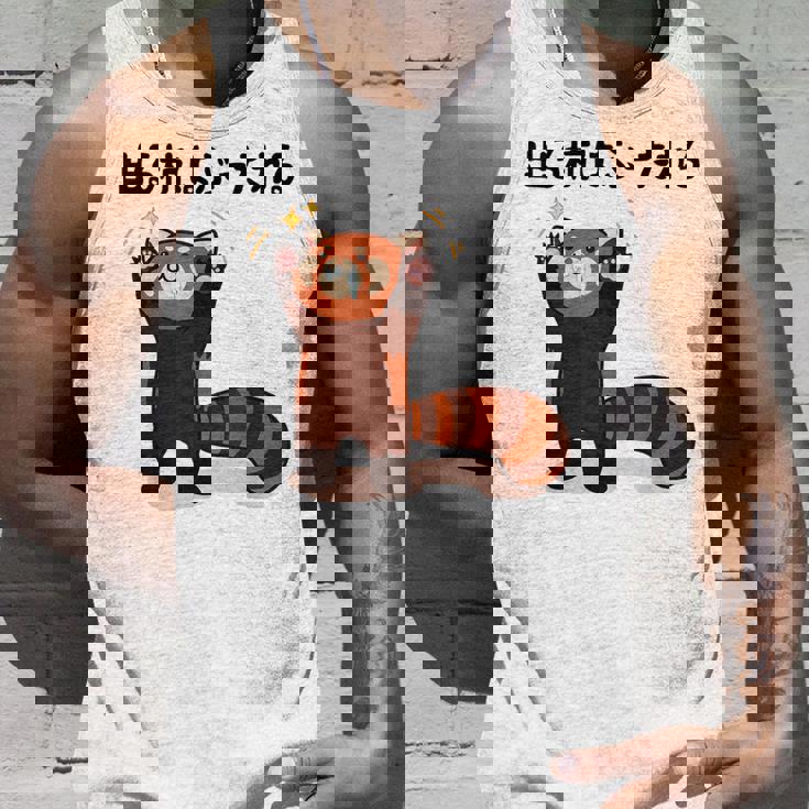 出る杭はぶーたれる レッサーパンダ ネタ ことわざ ことわざのもじり ジョーク ギャグ ダジャレ ツッコミ おもしろ タンクトップ 彼への贈り物