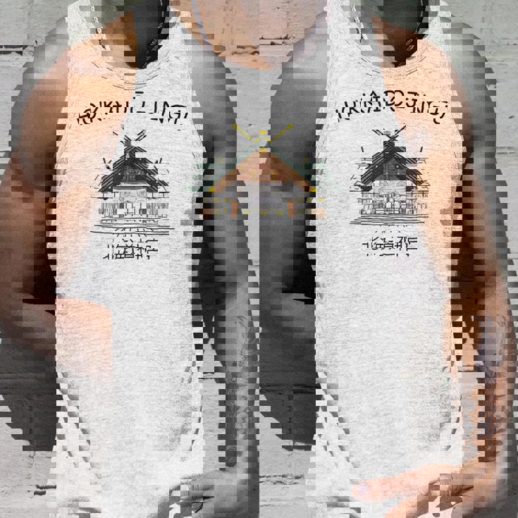 北海道 札幌 北海道神宮 神道 視覚 手描き タンクトップ 彼への贈り物