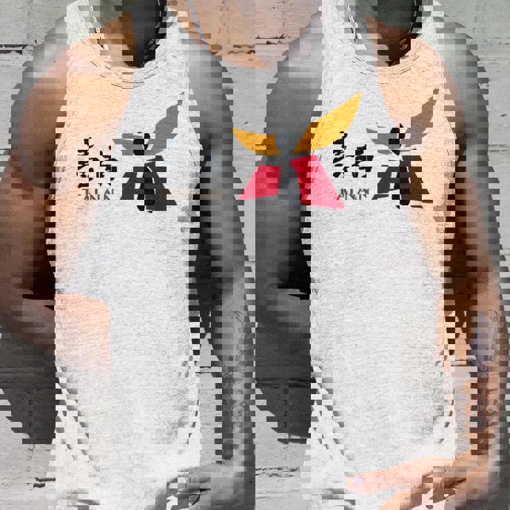 台南台湾旗シンボル タンクトップ 彼への贈り物