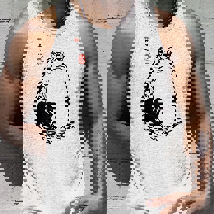 和風カエル漢字ミニマリストアート タンクトップ 彼への贈り物