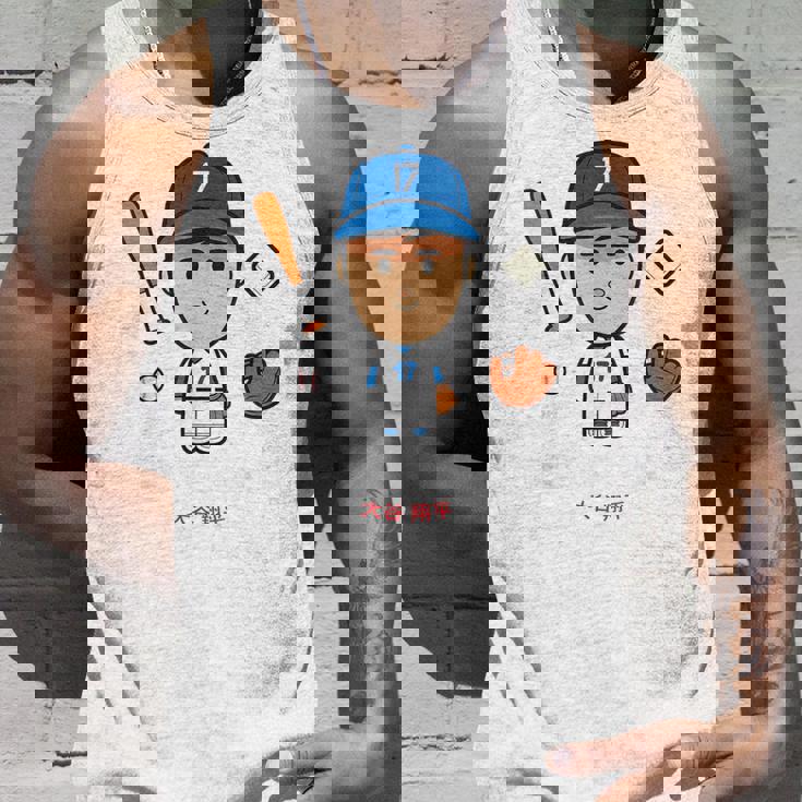 大谷翔平 ロサンゼルス 野球 ヘルオータニ Mlbpa タンクトップ 彼への贈り物