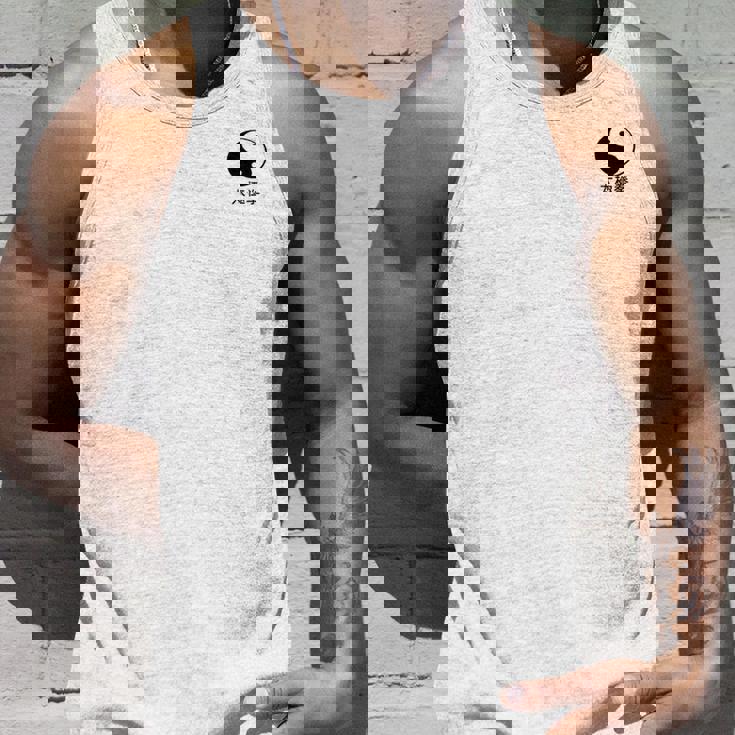 太極拳tシャツ アート格闘技tシャツ 格闘技tシャツ タンクトップ 彼への贈り物