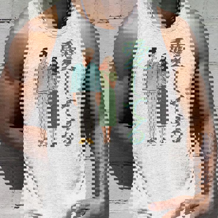 愛してるという意味のかわいい日本のカップルのデザイン 長袖tシャツ タンクトップ 彼への贈り物