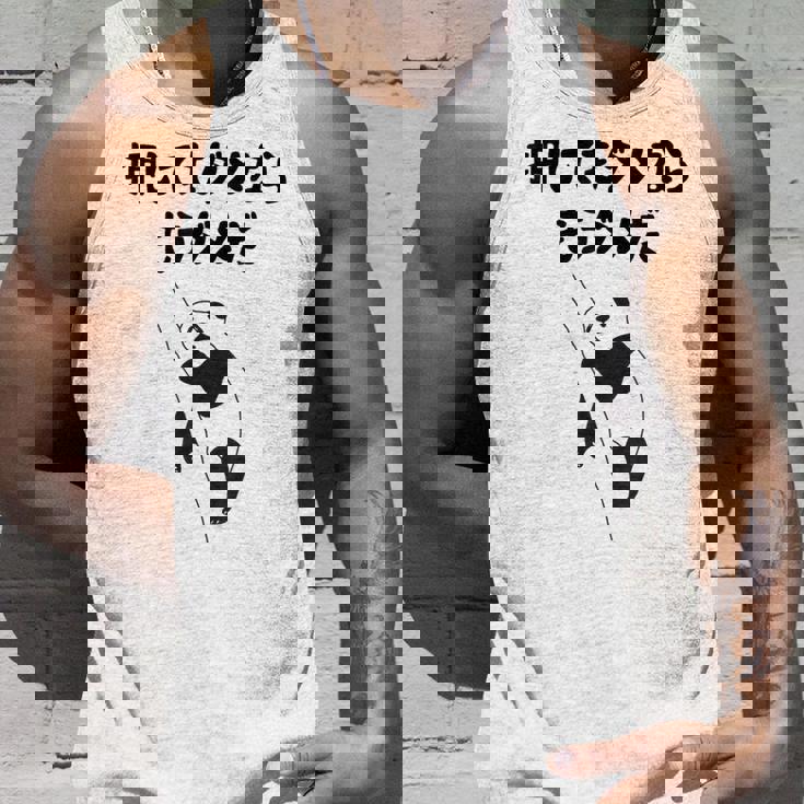 押してもダメならもうダメだ ネタ ことわざ 格言 慣用句 ジョーク ギャグ ダジャレ ツッコミ パンダ おもしろ タンクトップ 彼への贈り物