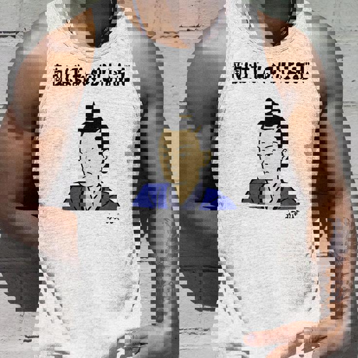 敵はほんのりしおあじ みつひで ネタ 敵は本能寺にあり 歴史好き ギャグ 明智光秀 ツッコミ 本能寺の変 おもしろ タンクトップ 彼への贈り物