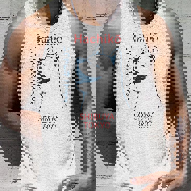 日本の犬 漢字ハチ公 柴犬 タンクトップ 彼への贈り物