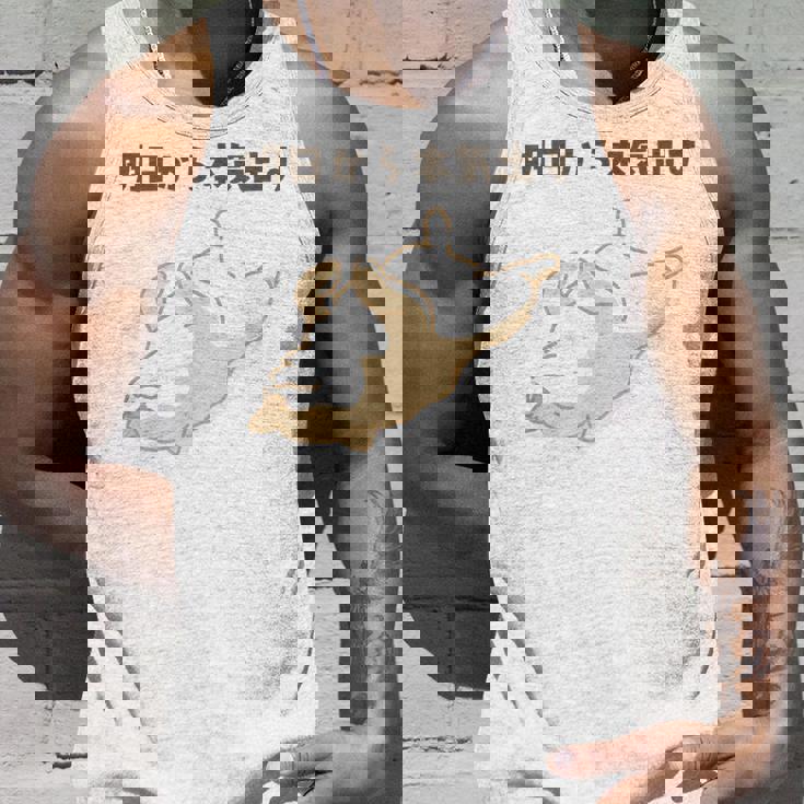 明日から本気出す 犬 柴犬 犬好き かわいい おもしろ 面白い タンクトップ 彼への贈り物