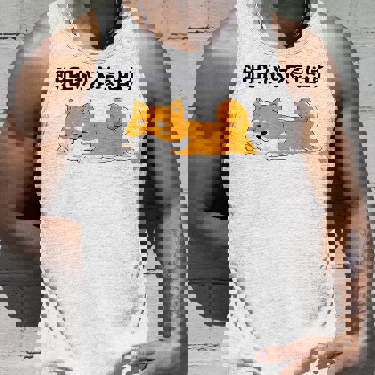 明日から本気出す柴犬 足 かわいい犬 秋田犬愛好家 ギフト タンクトップ 彼への贈り物