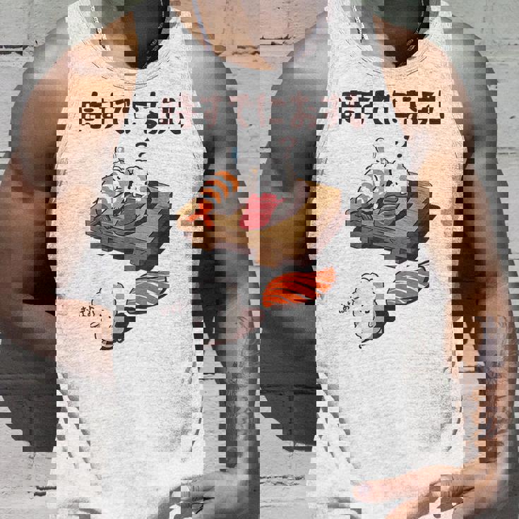 時すでにおすし ネタ ことわざ 言い間違いことわざ ジョーク ギャグ ダジャレ ツッコミ 寿司 タンクトップ 彼への贈り物