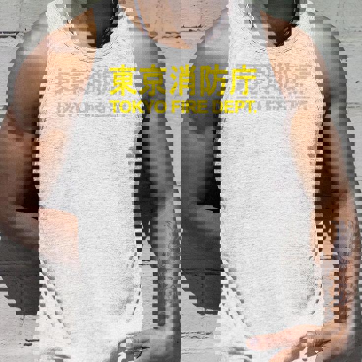 東京消防署 消防士 ユニフォーム コスチューム タンクトップ 彼への贈り物