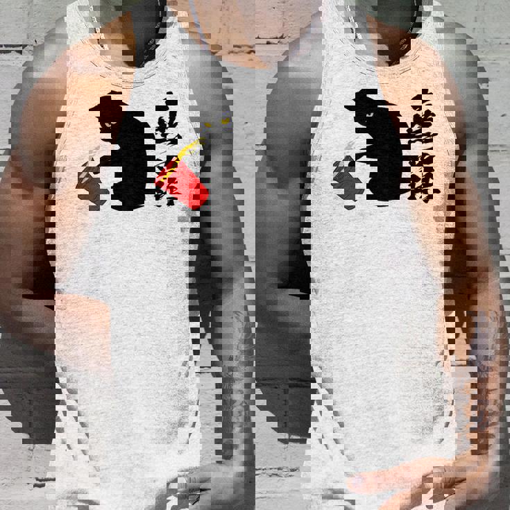 無罪 面白いtシャツ 文字入り 筆文字 メンズ おもしろ 面白い 服 オリジナル おもしろグッズ 文字tシャツ ネタ 長袖tシャツ タンクトップ 彼への贈り物