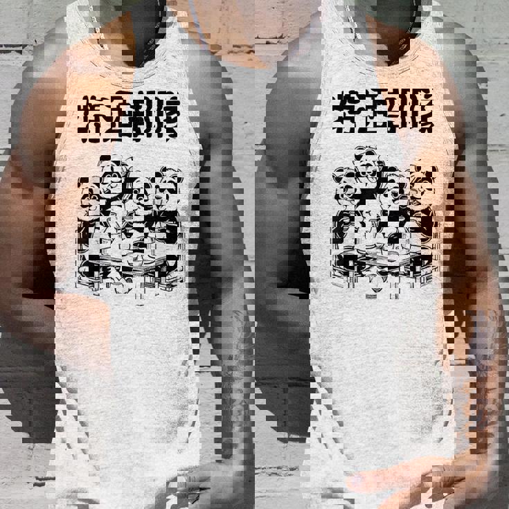 特酒部隊 パロディ おもしろ 面白いtシャツ メンズ 半袖 ふざけ 酒 ビール アルコール タンクトップ 彼への贈り物