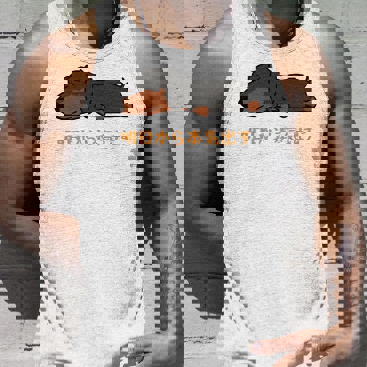 犬 おもしろ 明日から本気出す 可愛い ダックスフンド ミニチュアダックスフンド 長袖tシャツ タンクトップ 彼への贈り物