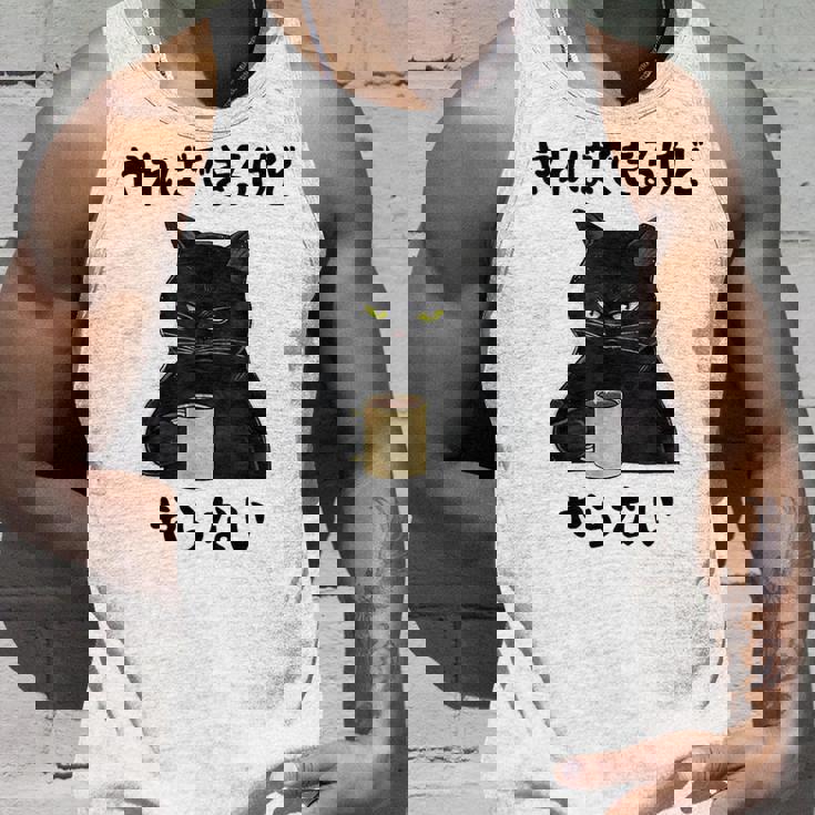 猫「やればできるけどやらない」文字入り おもしろ 筆文字 面白い 服 面白い タンクトップ 彼への贈り物