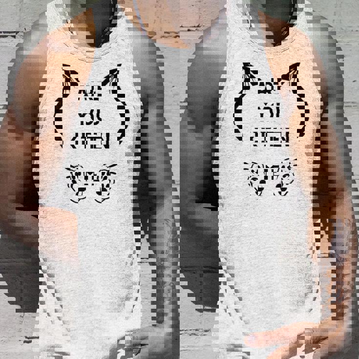 猫好きかい？子猫かっこいいかっこいい タンクトップ 彼への贈り物