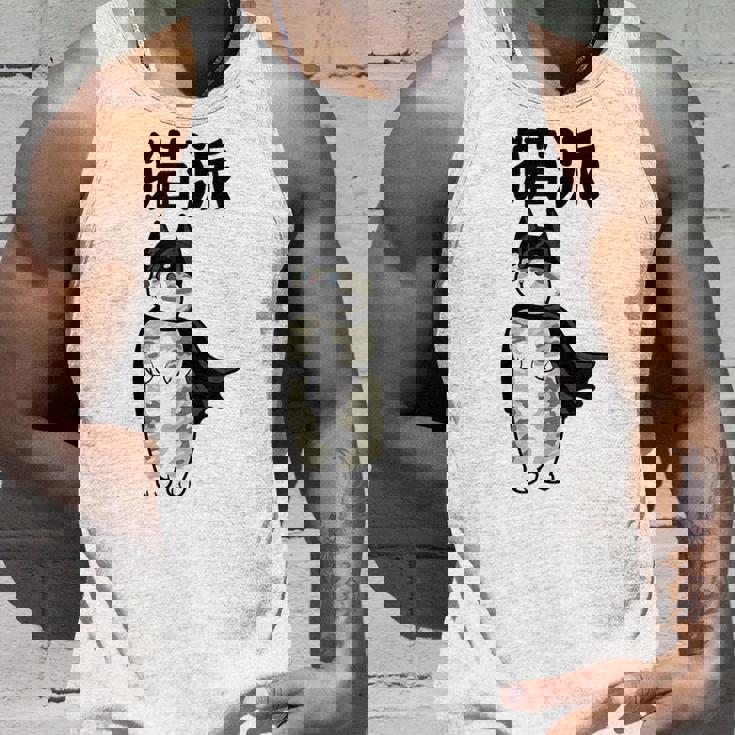 猫派 面白いtシャツ 文字入り メンズ おもしろ 面白い 服 オリジナル おもしろグッズ 文字 タンクトップ 彼への贈り物