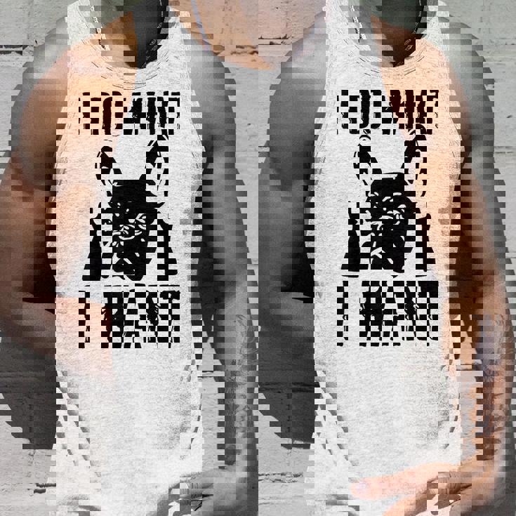 私がしたいことをする フレンチブルドッグ フレンチドッグ 犬 飼い主 犬 ギフト タンクトップ 彼への贈り物