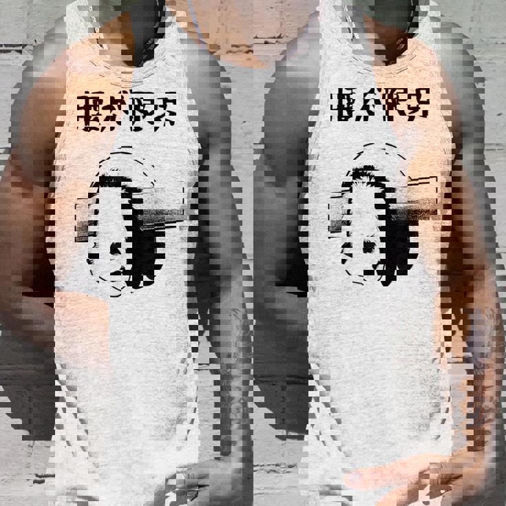 腰が限界 面白いtシャツ 文字入り メンズ おもしろ 面白い パンダ 服 オリジナル おもしろグッズ 文字 タンクトップ 彼への贈り物