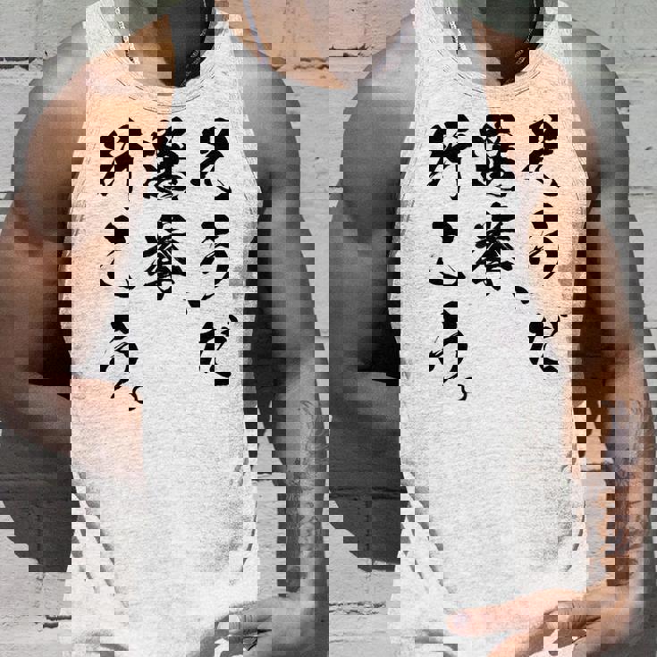 選挙啓発「そうだ 選挙、行こう。」2025年の選挙 タンクトップ 彼への贈り物