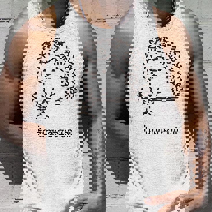 針鼠 花 芽 新芽 園芸 ガーデニング 家庭菜園 メンズ レディース キッズ かわいい ハリネズミ好き タンクトップ 彼への贈り物