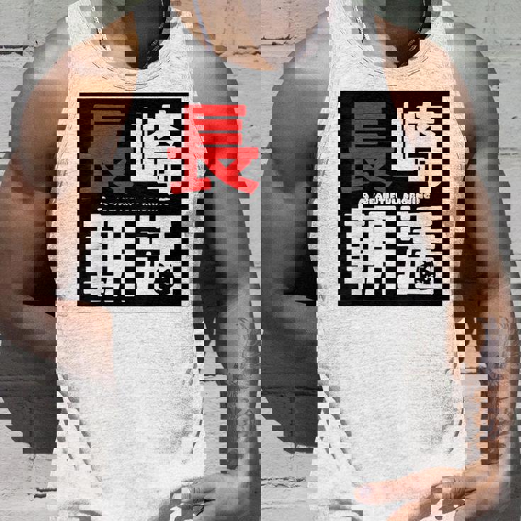 長崎朝活ネコマーク入り タンクトップ 彼への贈り物