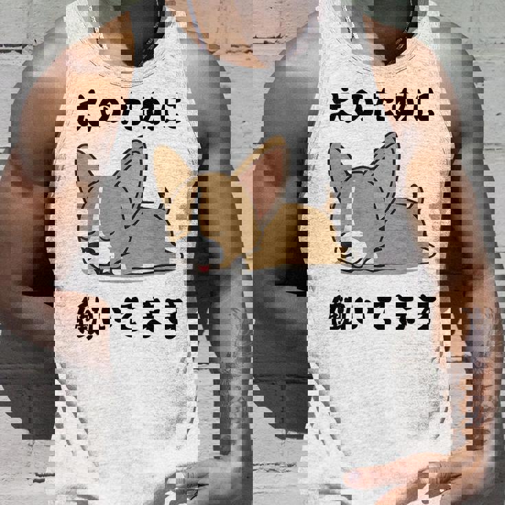 面白いtシャツ チワワ イヌ わんこ メンズ 犬好き グッズ おもしろ 面白い 服 ネタ わんこ タンクトップ 彼への贈り物