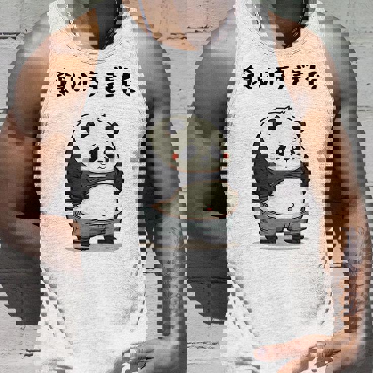 面白いtシャツ パンダ メンズ パンダ好き グッズ おもしろ面白い 服 ネタ ぽっちゃり 癒し系 ダイエット タンクトップ 彼への贈り物