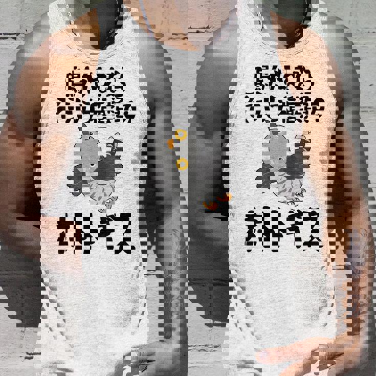 鳴かぬならそういう種類のホトトギス ネタ ことわざ 言い間違い 歴史好き ジョーク ギャグ ツッコミ 戦国武将 おもしろ タンクトップ 彼への贈り物