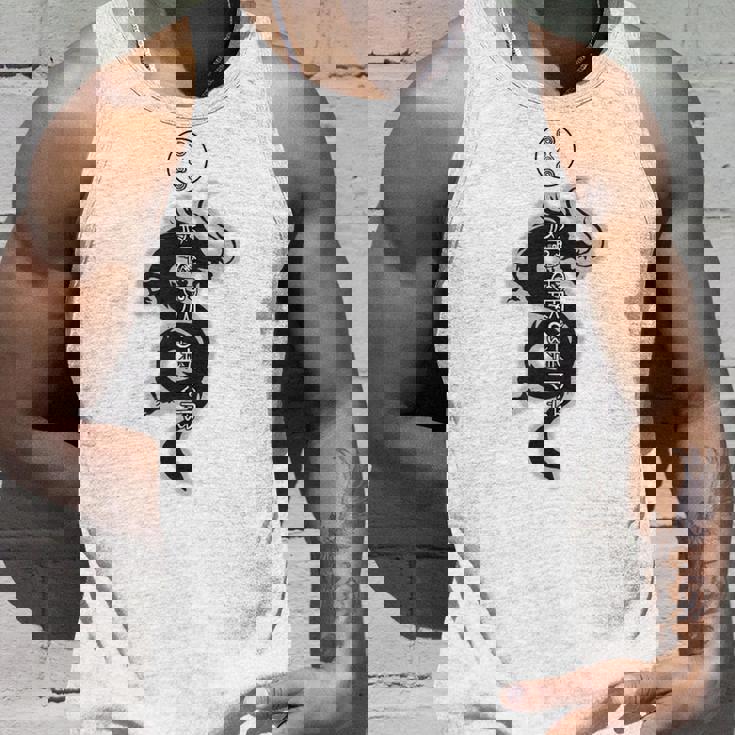 龍体文字 きに むく つる えて フトマニ図 神代文字 龍神様 縄文 かっこいい 開運 言霊 お守り タンクトップ 彼への贈り物