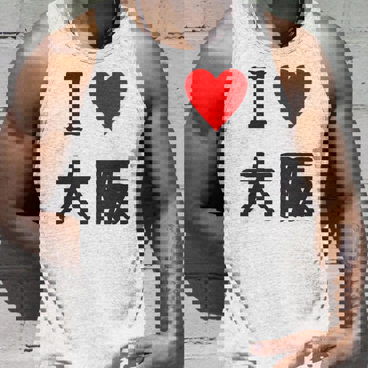 （バックプリント・背中側）アイラブ・大阪（I Love ハート）【47都道府県】ジモtティ お土産 面白 タンクトップ 彼への贈り物