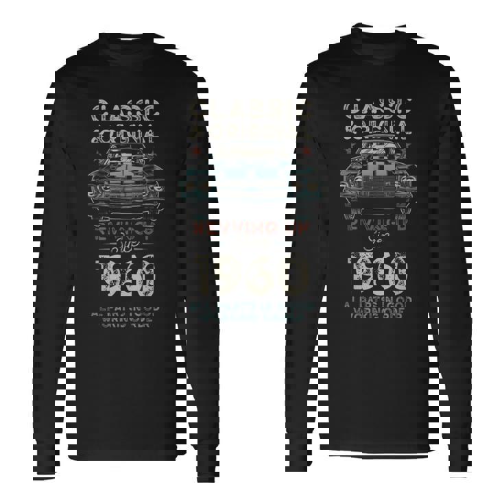 1960年生まれ マッスルカー生誕65周年 長袖Tシャツ