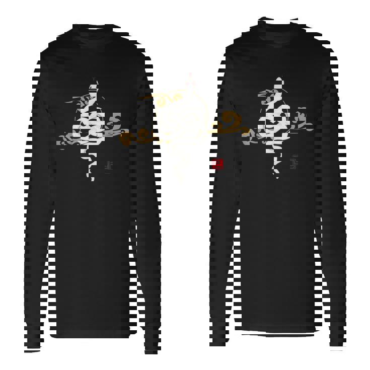 2025年、巳年、蛇、和風、白蛇デザイン 長袖Tシャツ