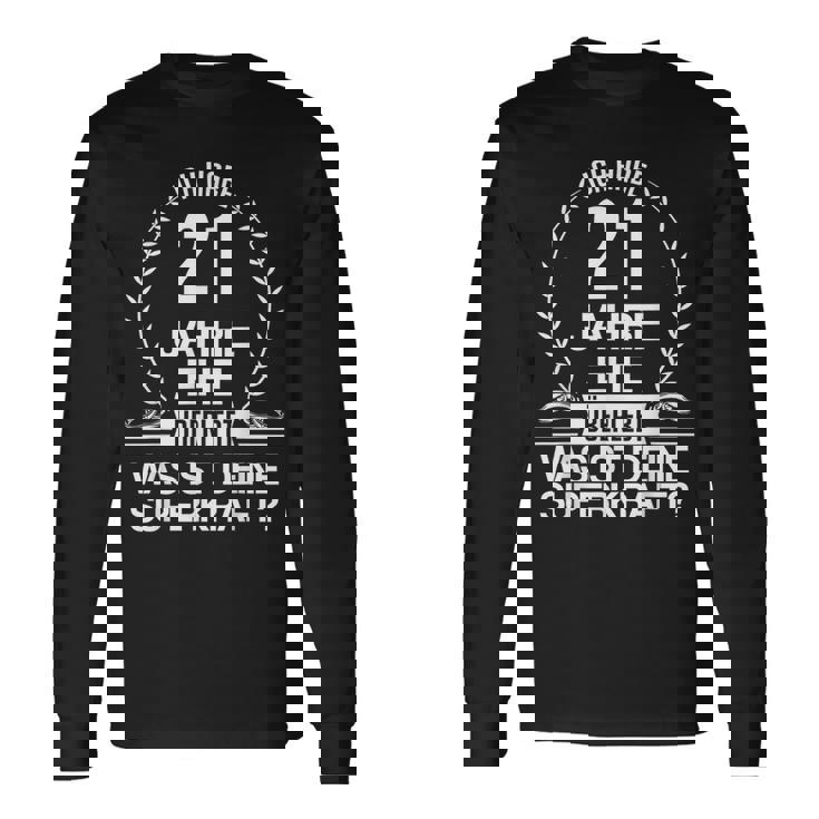 21年 結婚21周年 記念日 ギフト 長袖Tシャツ