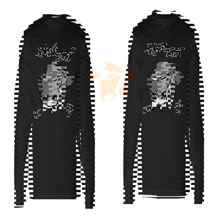 7Cats やんのかステップねこ（三毛猫ver） 長袖Tシャツ