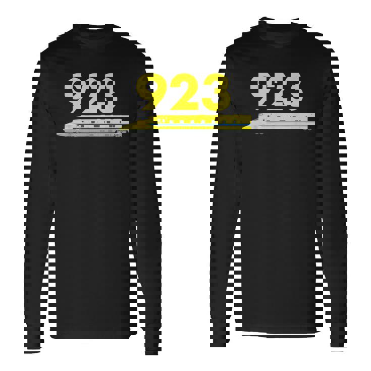 923形ドクターイエローT4 イラスト923テキスト 長袖Tシャツ