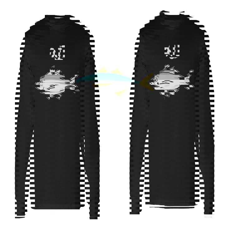 Aji 鯵 アジ 願掛け 釣り好き 魚好き 海釣り 趣味 おもしろ 寿司ネタ 趣味釣り 船釣り 釣り 長袖tシャツ 長袖Tシャツ