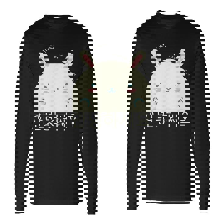 Annyeonghaseyo 笑うかわいいウサギ ハングル 韓国語アルファベット 長袖Tシャツ