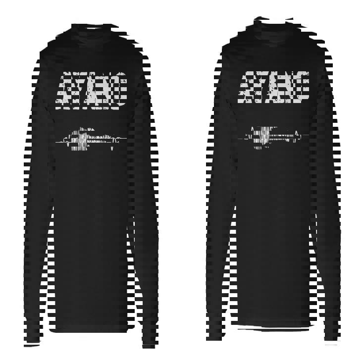 Ayano ギター ハートビート 音楽 ギタリスト レトロ ヴィンテージ 長袖Tシャツ