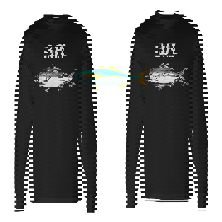 Buri ブリ 鰤 願掛け 釣り好き 海釣り 趣味 おもしろ 魚好き 寿司ネタ 趣味釣り 船釣り 釣り 長袖Tシャツ