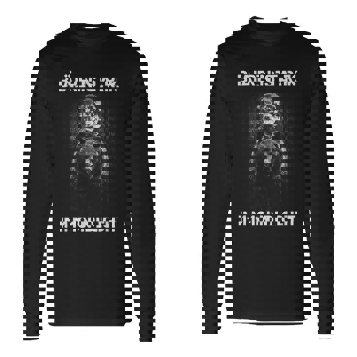 Bärenstark Im Mondlicht 満月 森 月明かり グリズリーベア 長袖Tシャツ
