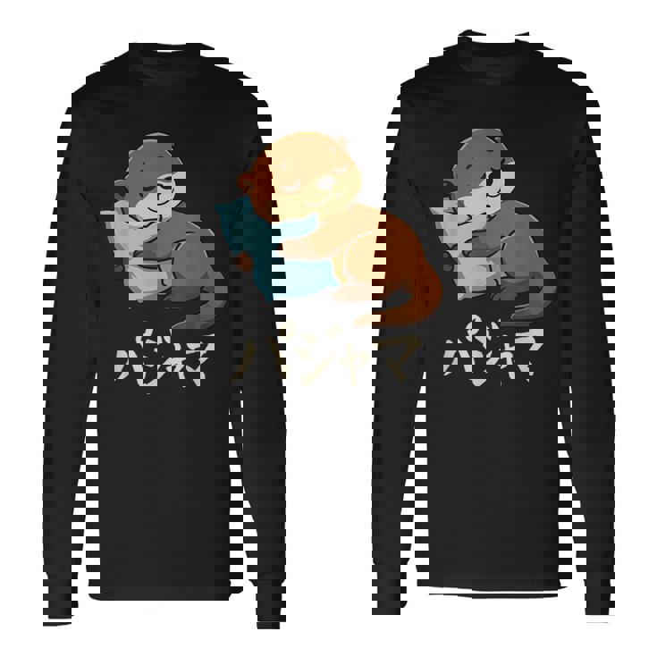 Cute Kawaii Otter Pajama かわいいカワウソのパジャマ 長袖Tシャツ