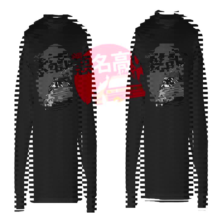 Ef Civic 和風レトロカー 長袖Tシャツ