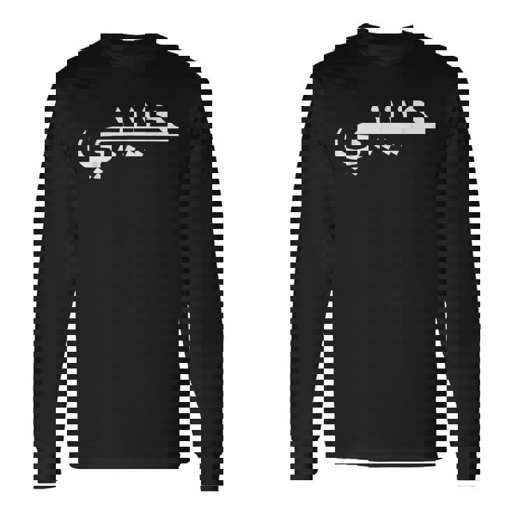 Habibi Loved One アラビア語ハラル 長袖Tシャツ